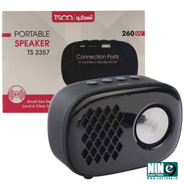  اسپیکر بلوتوثی قابل حمل تسکو مدل TS 2357