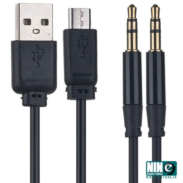  هدفون بی سیم تسکو مدل TH 5336