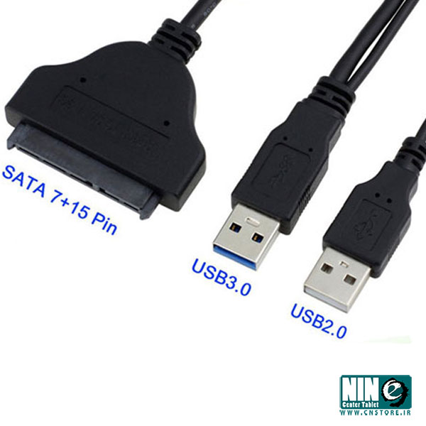  مبدل SATA به USB 3.0 