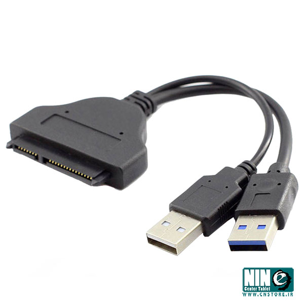  مبدل SATA به USB 3.0 
