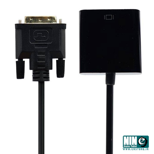  تبدیل DVI-D به VGA وی نت