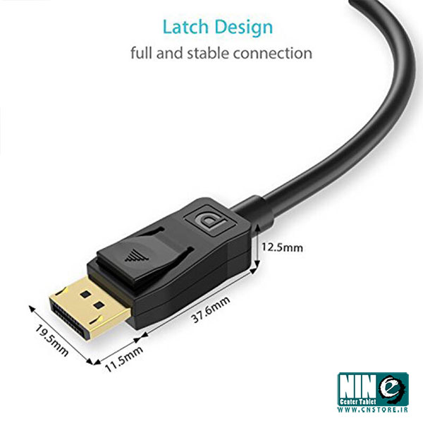  کابل DisplayPort وی نت به طول 1.5 متر