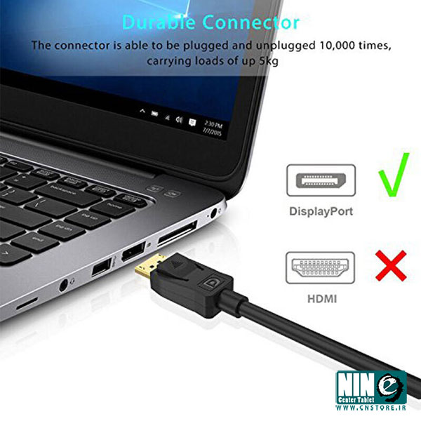  کابل DisplayPort وی نت به طول 1.5 متر