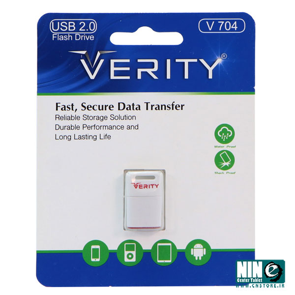  فلش مموری وریتی مدل V704 ظرفیت 32 گیگابایت