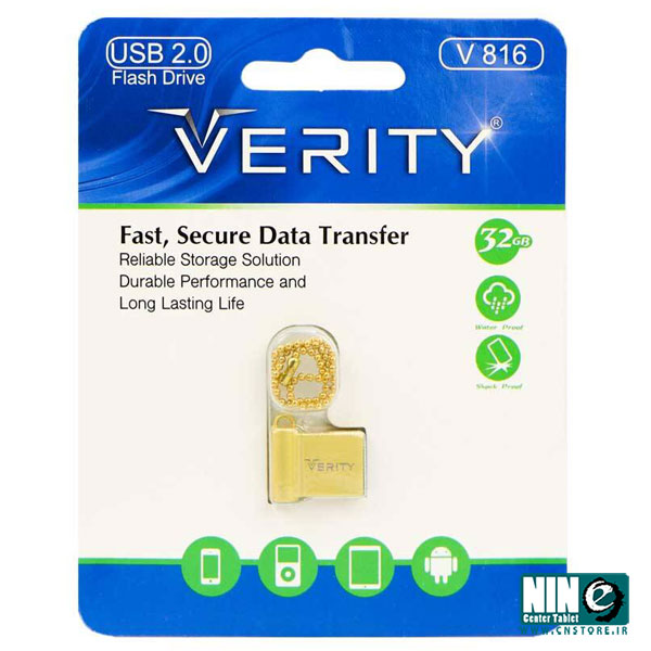  فلش مموری وریتی مدل V816 ظرفیت 32 گیگابایت