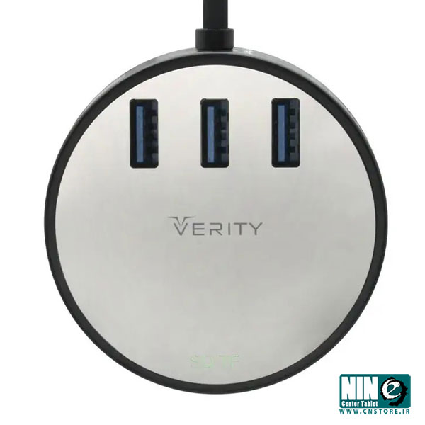  هاب 3 پورت USB 3.0 وریتی مدل H404
