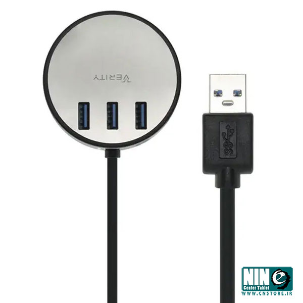  هاب 3 پورت USB 3.0 وریتی مدل H404