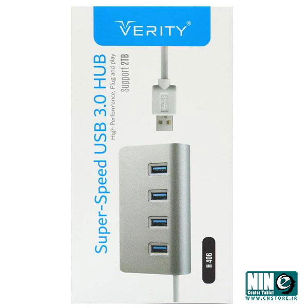  هاب چهار پورت USB 3.0 وریتی مدل H406