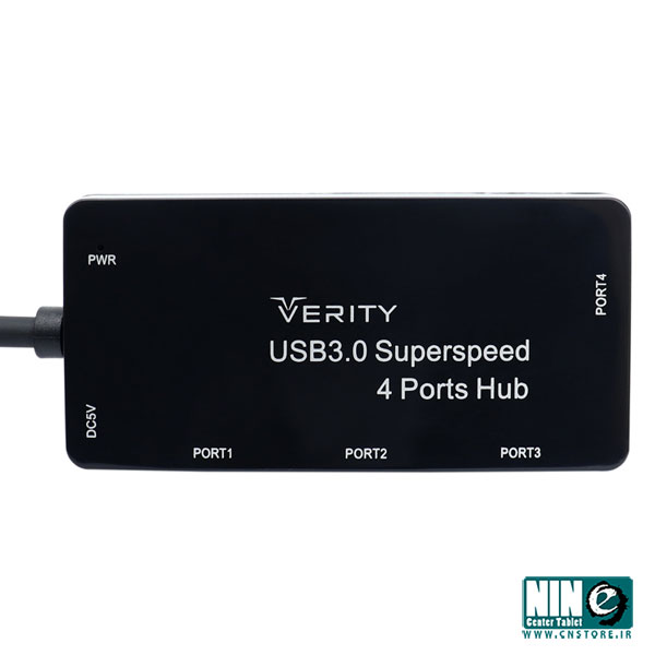  هاب 4 پورت USB 3.0 وریتی مدل H407