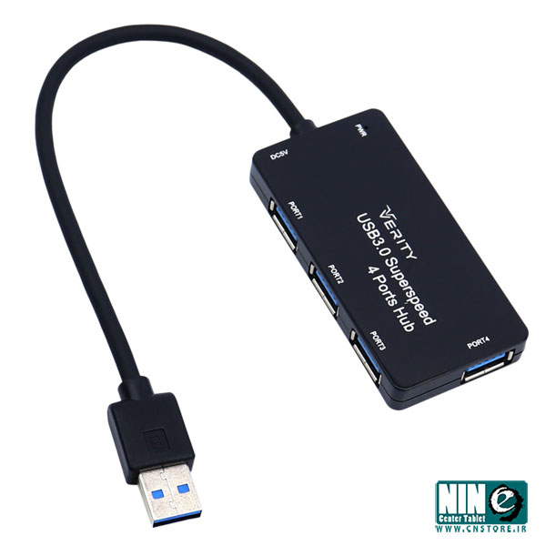  هاب 4 پورت USB 3.0 وریتی مدل H407