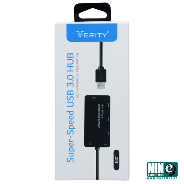  هاب 4 پورت USB 3.0 وریتی مدل H407