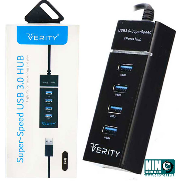   هاب 4 پورت USB 3.0 وریتی مدل H402  