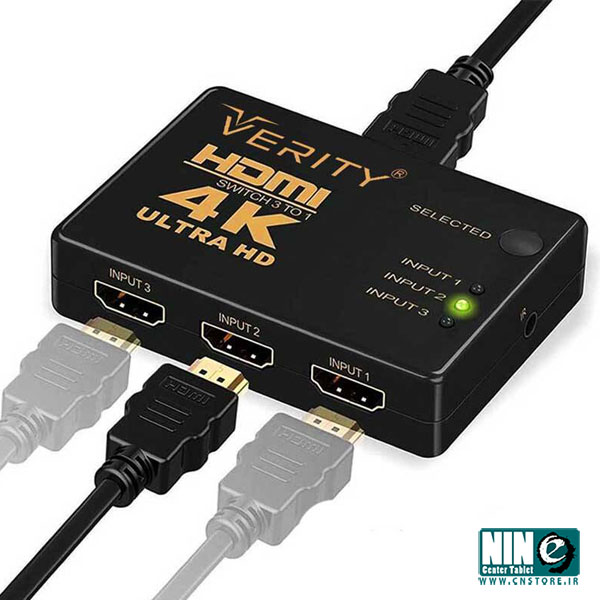 سوئیچ 3 به 1 HDMI وریتی مدل H403