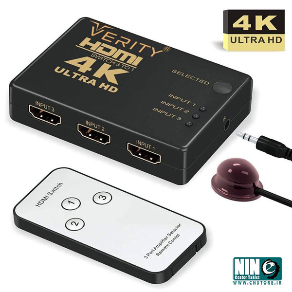 سوئیچ 3 به 1 HDMI وریتی مدل H403