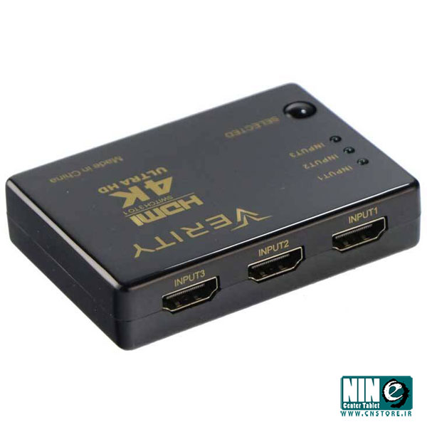 سوئیچ 3 به 1 HDMI وریتی مدل H403