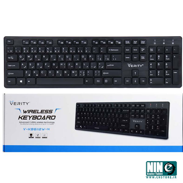 کیبورد وریتی مدل V-KB6112W-N