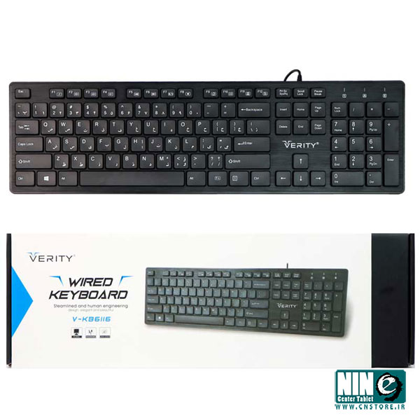  کیبورد وریتی مدل V-KB6116