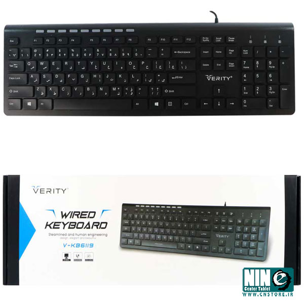 کیبورد وریتی مدل V-KB6119