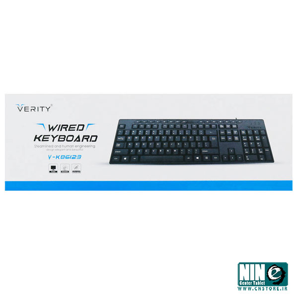  کیبورد وریتی مدل V-KB6123