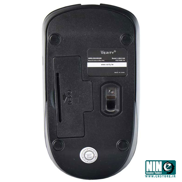  ماوس بی سیم وریتی مدل V-MS4110W
