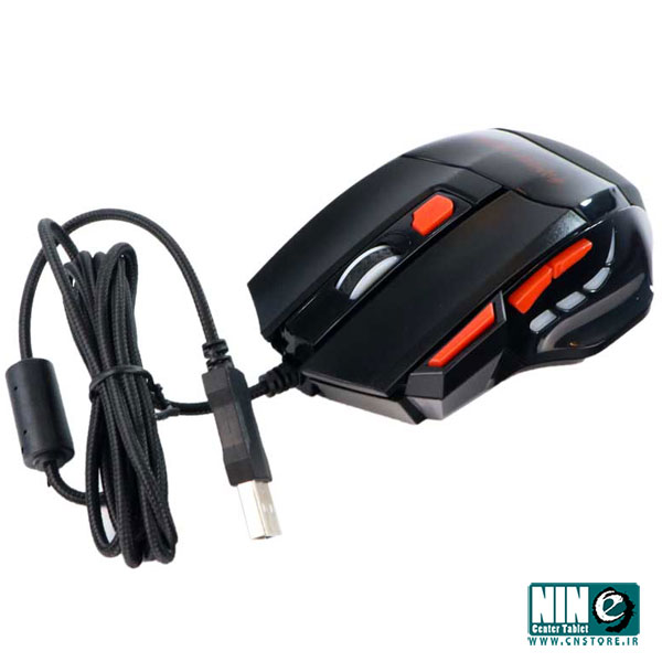  ماوس وریتی مدل V-MS5115G