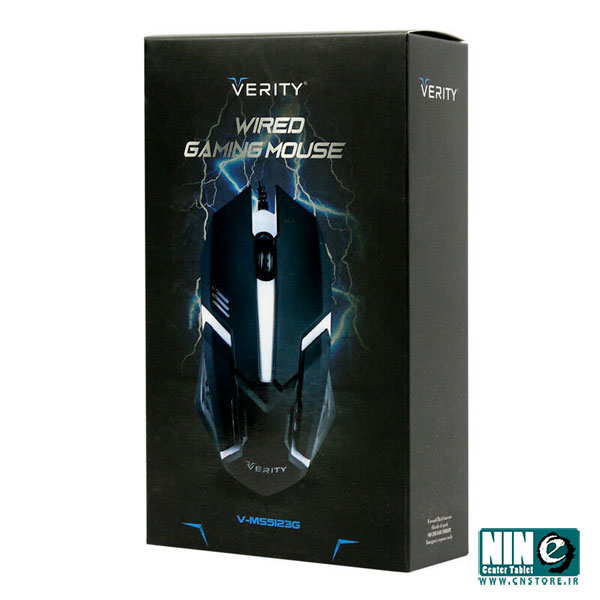 ماوس مخصوص بازی وریتی مدل V-MS5123G