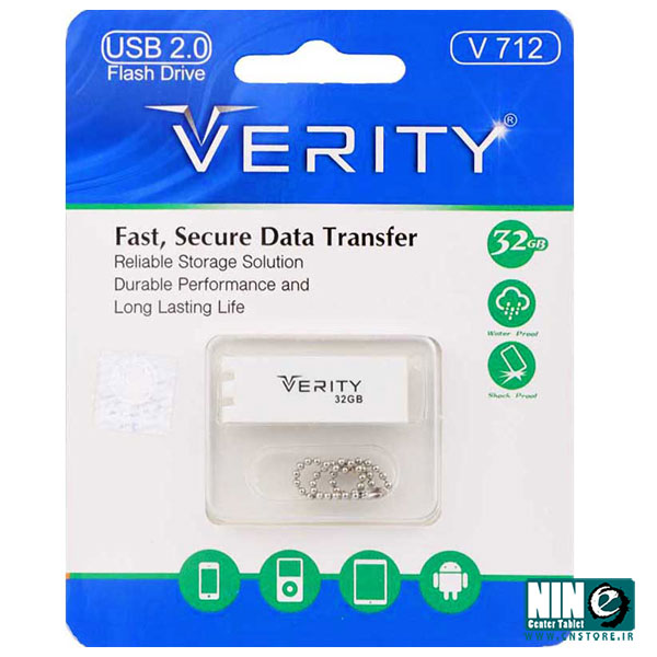   فلش مموری وریتی مدل V712 ظرفیت 32 گیگابایت