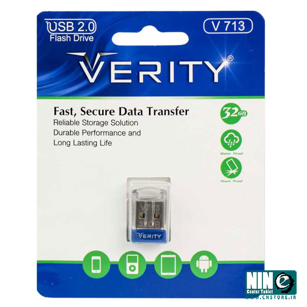  فلش مموری وریتی مدل V713 ظرفیت 32 گیگابایت
