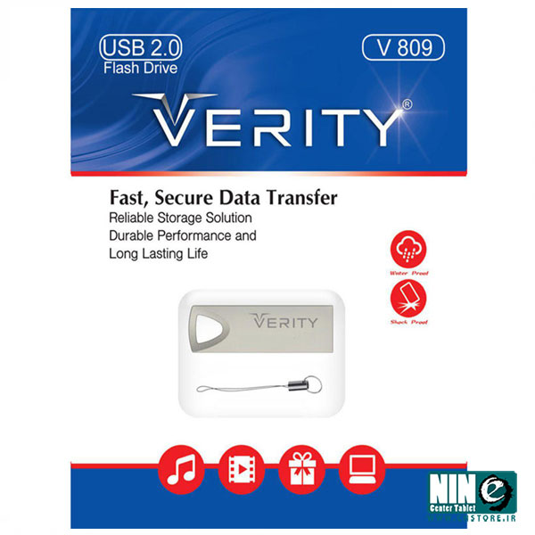  فلش مموری وریتی مدل V809 ظرفیت 64 گیگابایت