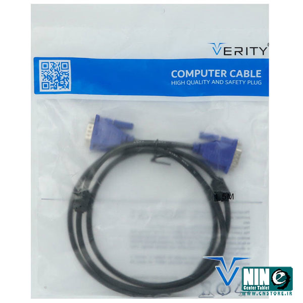  کابل VGA وریتی به طول 1.5 متر