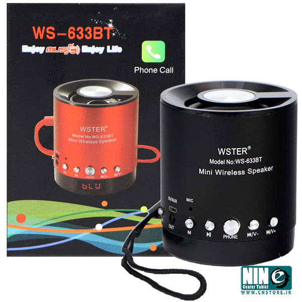  اسپیکر بلوتوثی قابل حمل وستر مدل WS-633BT