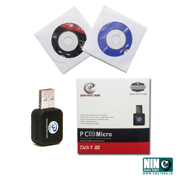  گيرنده ديجيتال USB ایکس پی مدل DT1300