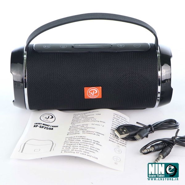  اسپیکر بلوتوثی قابل حمل XP SP259A