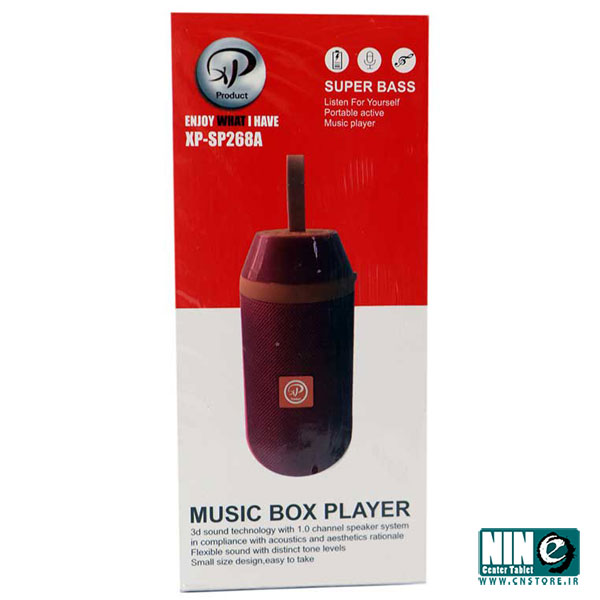  اسپیکر بلوتوثی XP مدل SP268A