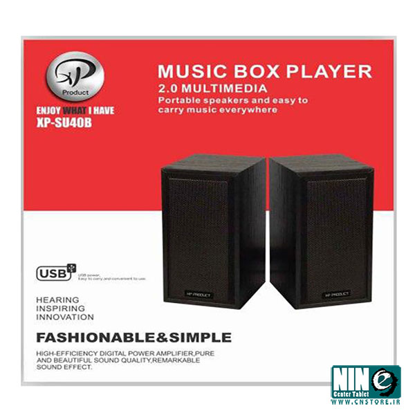 اسپیکر ایکس پی پروداکت مدل XP-SU40B