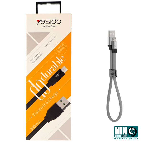  کابل شارژ MicroUSB یسیدو مدل CA-17 طول 0.3 متر