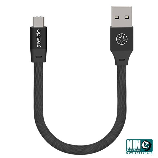  کابل شارژ USB-C یسیدو مدل CA-17 به طول 30 سانتی متر
