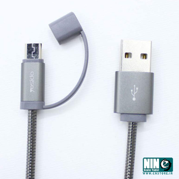  کابل تبدیل USB به microUSB یسیدو مدل CA-T1 طول 20 سانتی متر