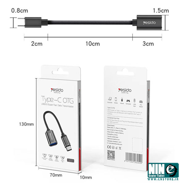 کابل OTG یسیدو USB-C مدل GS01
