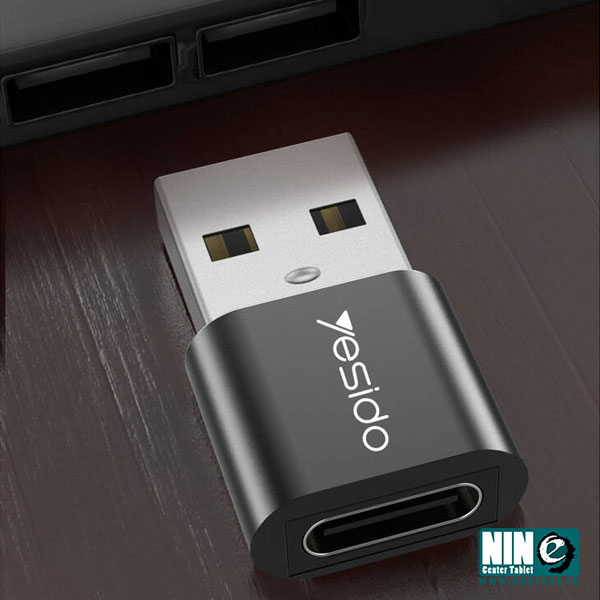  مبدل USB-C مادگی به USB نری یسیدو مدل GS09