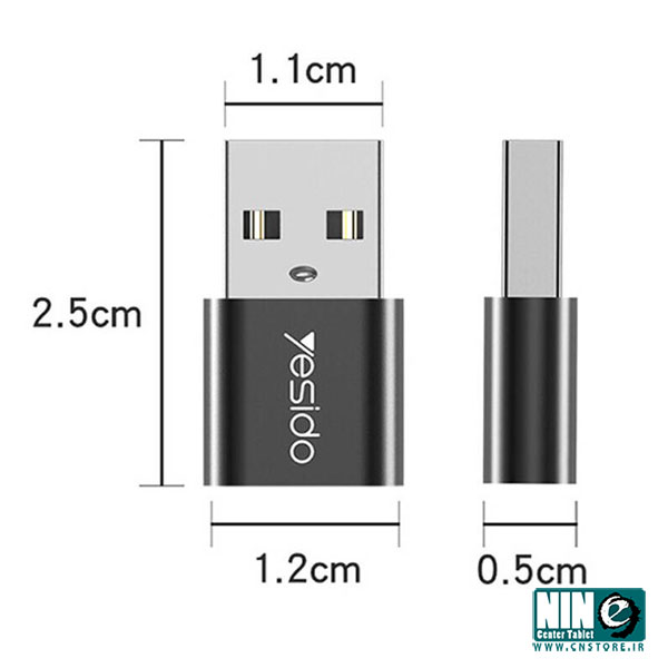  مبدل USB-C مادگی به USB نری یسیدو مدل GS09