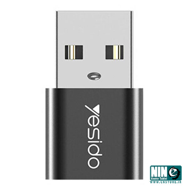  مبدل USB-C مادگی به USB نری یسیدو مدل GS09