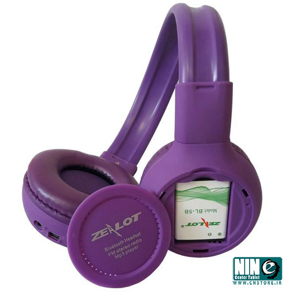  هدفون بی سیم زیلوت مدل B560C