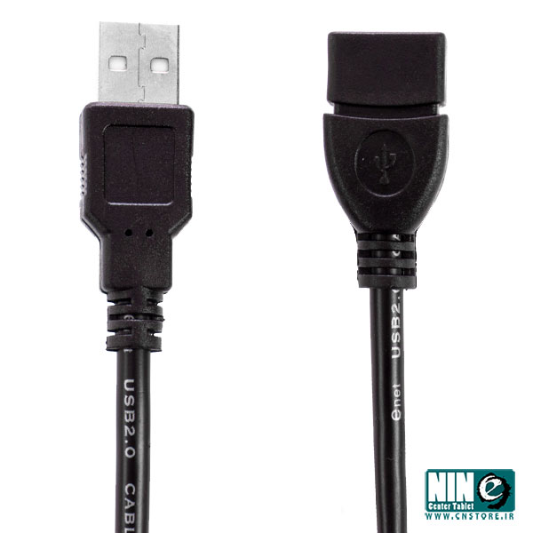  کابل افزایش طول USB ای نت به طول 1.5 متر