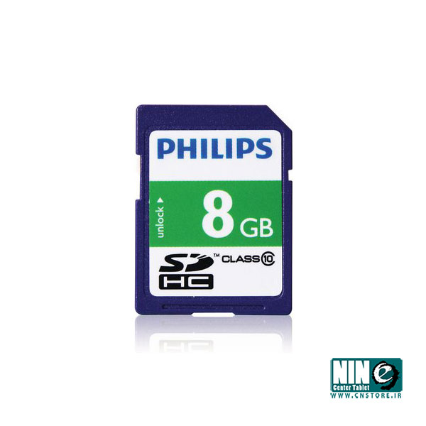  کارت حافظه ی SDHC فیلیپس کلاس 10 - 8 گیگابایت