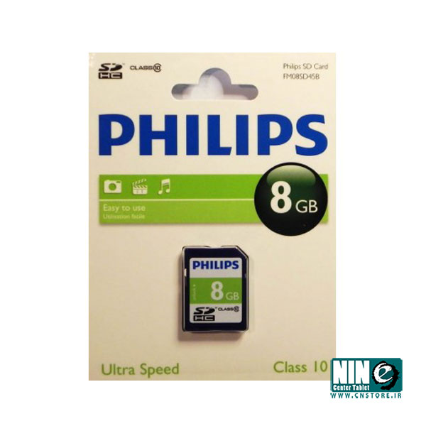  کارت حافظه ی SDHC فیلیپس کلاس 10 - 8 گیگابایت