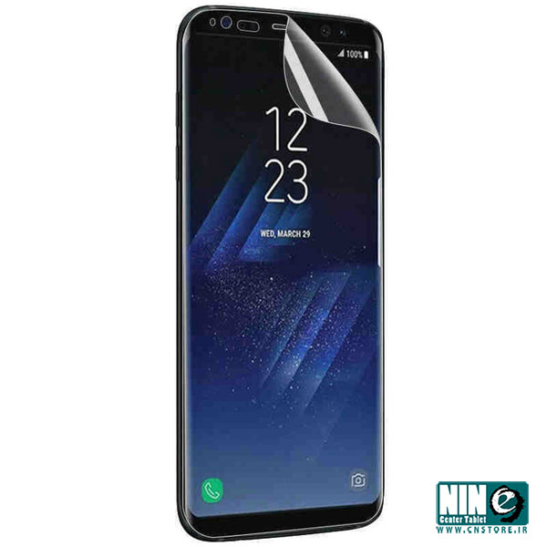  محافظ صفحه نمایش نانو مدل Full Cover گوشی موبایل سامسونگ Galaxy S8  