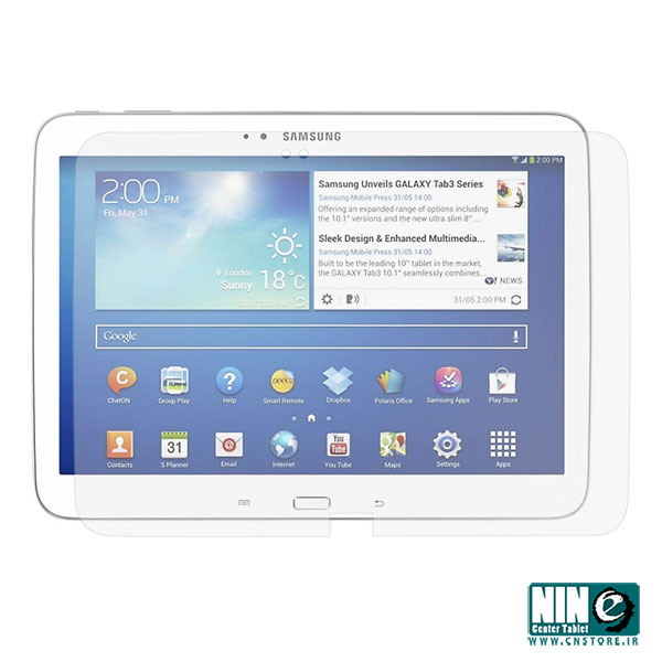  محافظ صفحه نمایش سامسونگ گلکسی تب3 - P5200