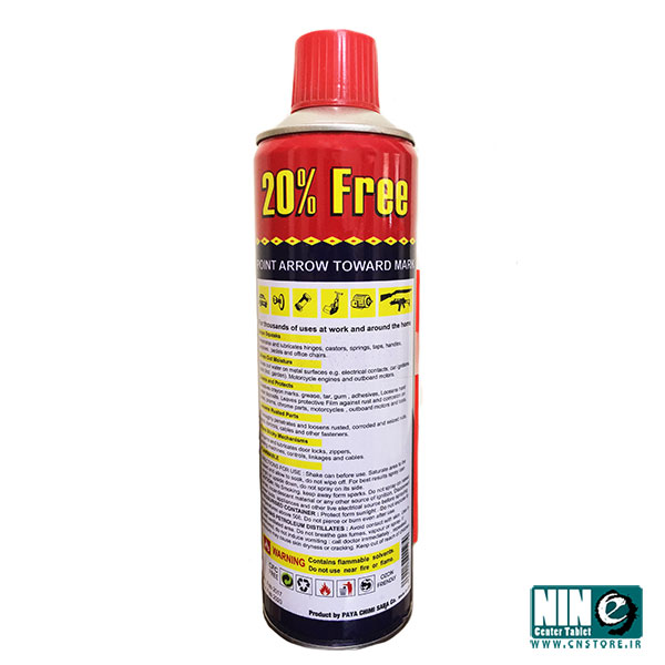  اسپری WD-400 روغنی
