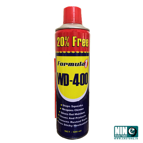  اسپری WD-400 روان کننده، ضد زنگ